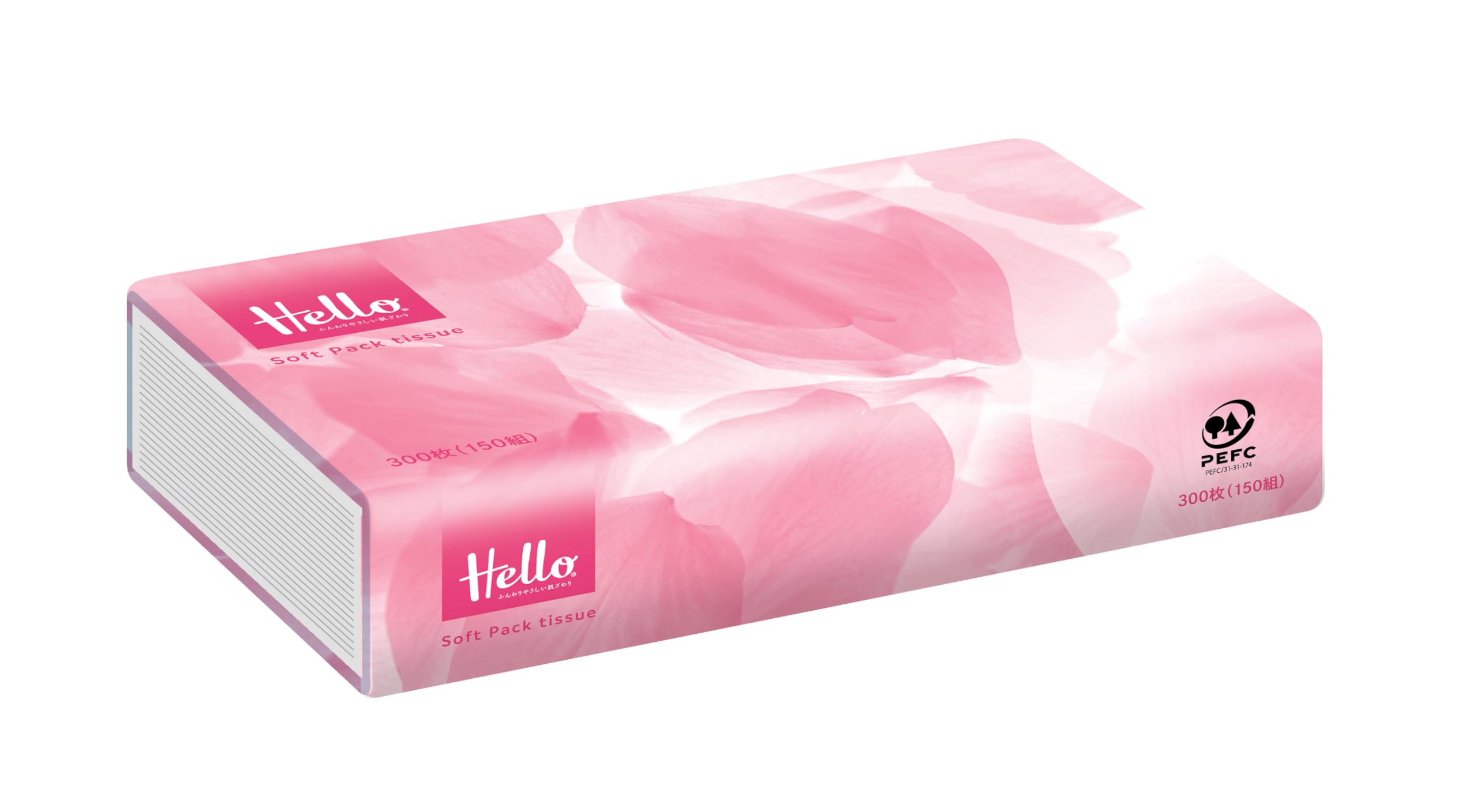 Amazon.co.jp: 【ケース販売】ハロー ソフトパックティシュペーパー